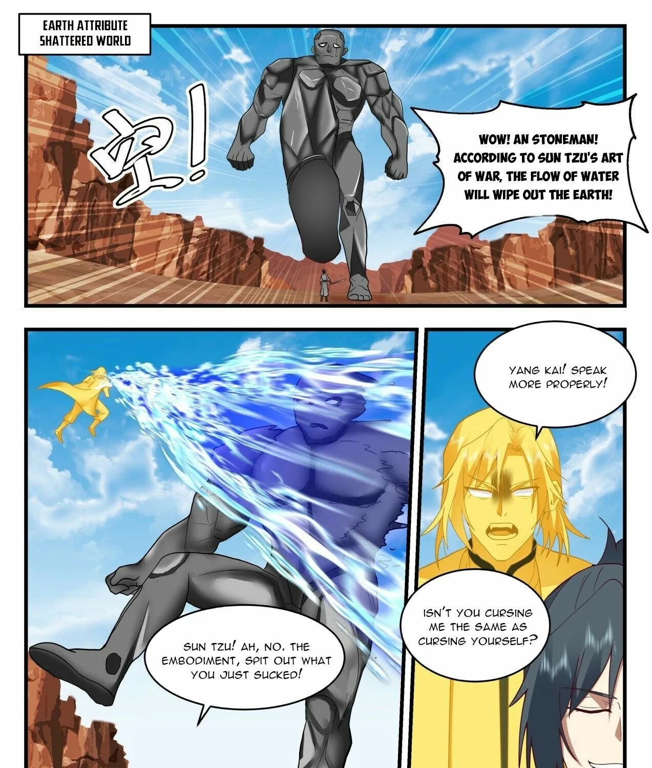 Read Martial Peak chapter 1994 image 14 on Lezhin