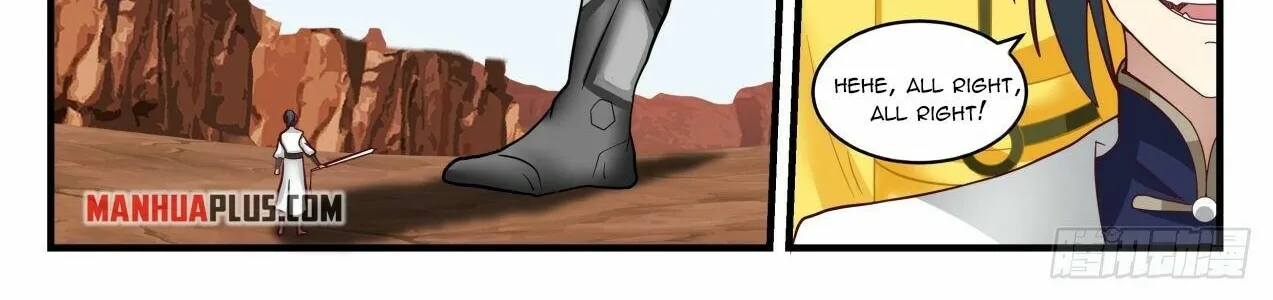 Read Martial Peak chapter 1994 image 15 on Lezhin