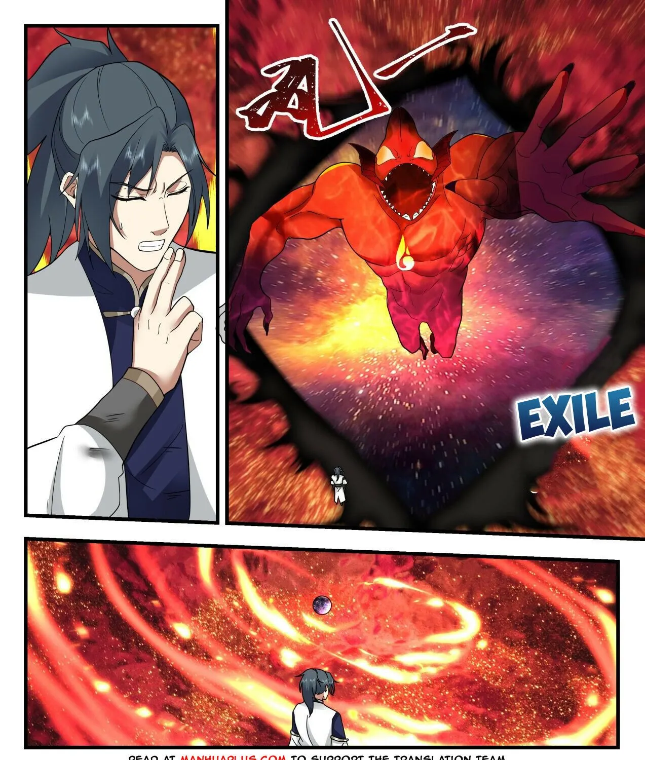 Read Martial Peak chapter 1994 image 18 on Lezhin