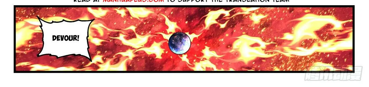 Read Martial Peak chapter 1994 image 19 on Lezhin