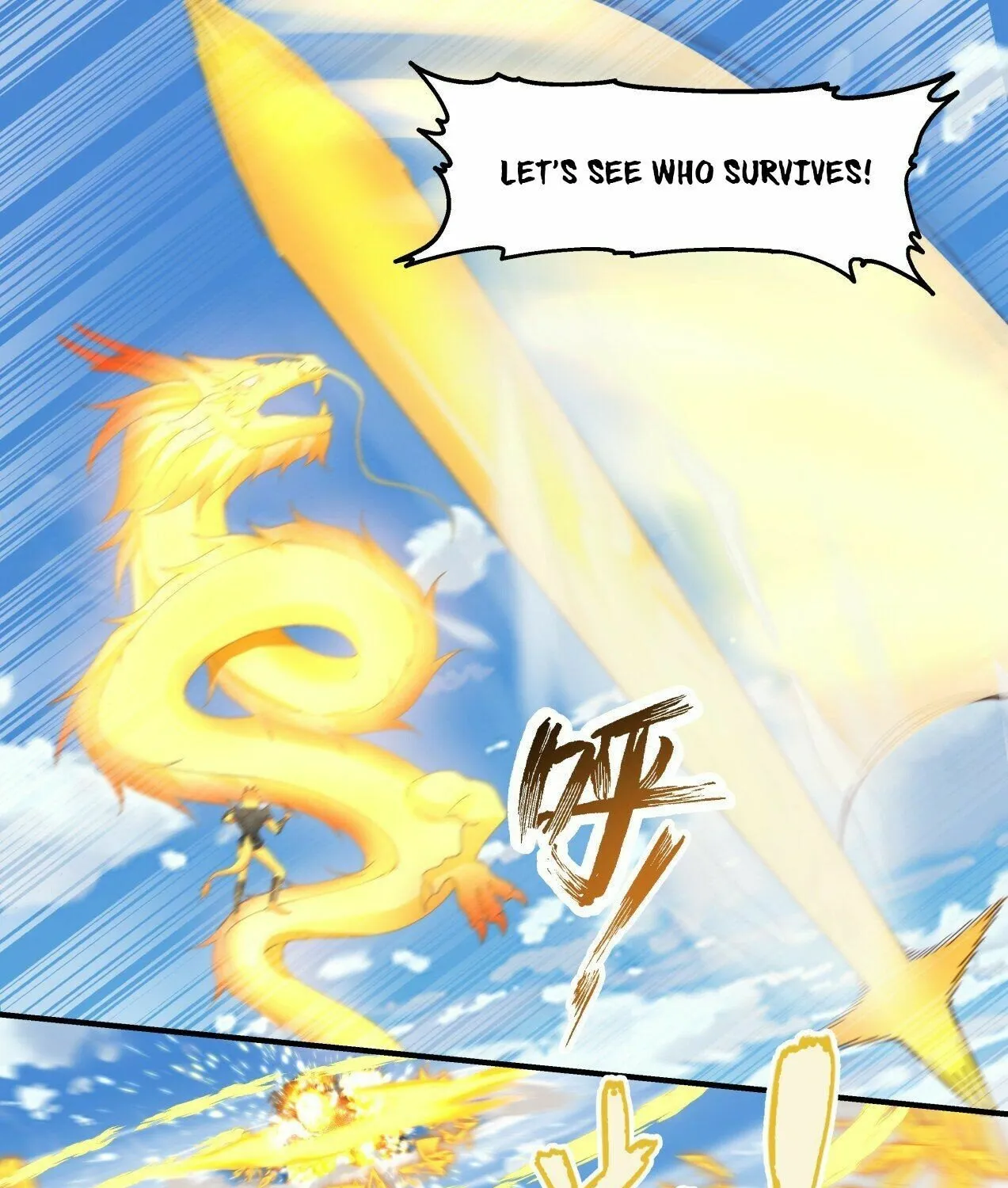 Read Martial Peak chapter 1994 image 2 on Lezhin