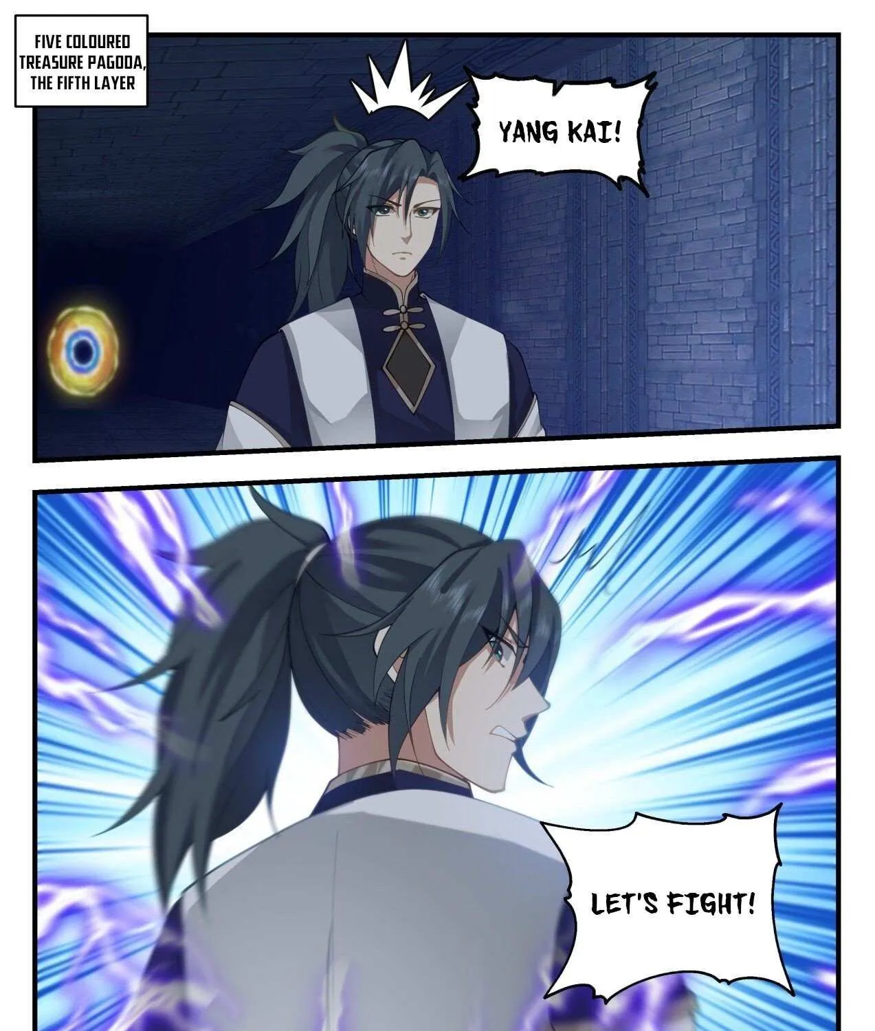 Read Martial Peak chapter 1994 image 22 on Lezhin