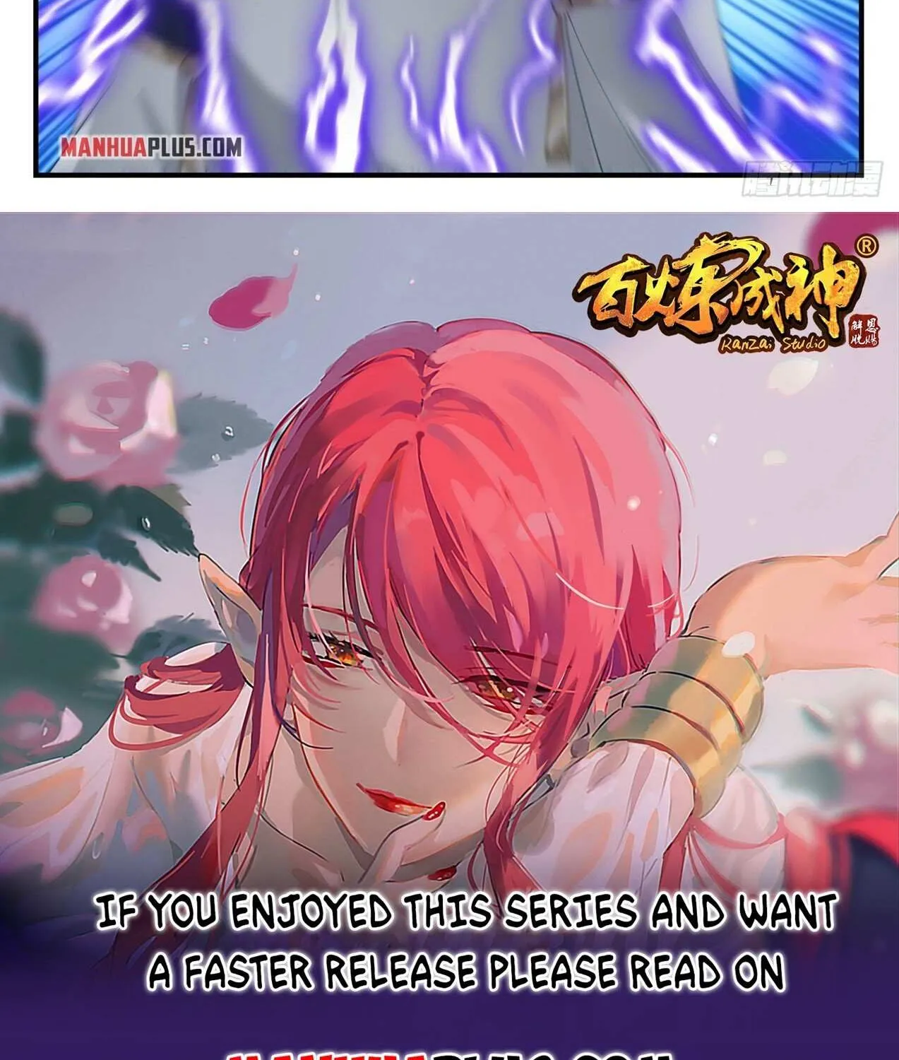 Read Martial Peak chapter 1994 image 23 on Lezhin