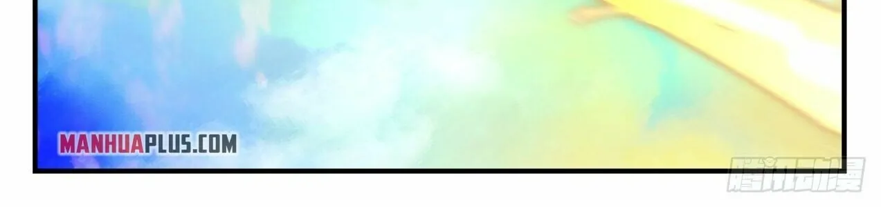 Read Martial Peak chapter 1994 image 9 on Lezhin