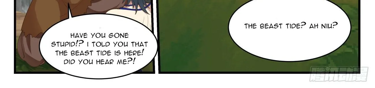Read Martial Peak chapter 1995 image 19 on Lezhin