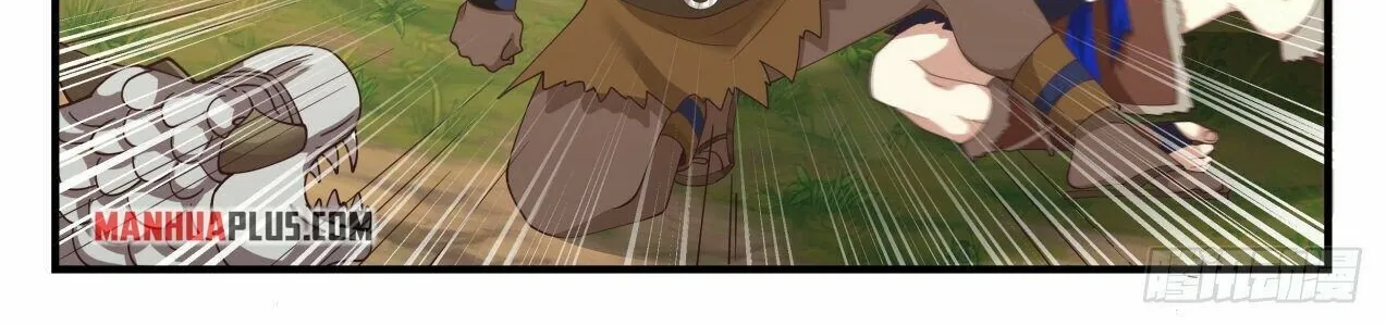 Read Martial Peak chapter 1995 image 21 on Lezhin
