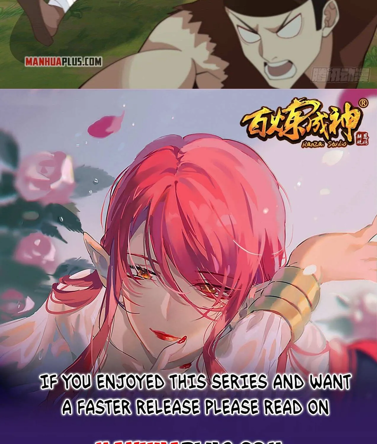Read Martial Peak chapter 1995 image 23 on Lezhin