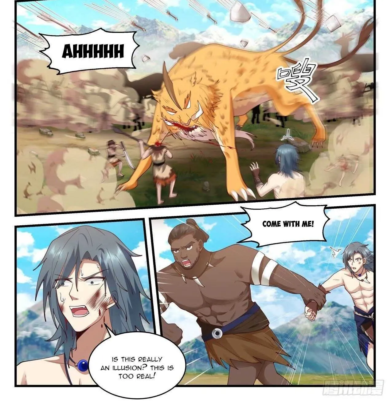Read Martial Peak chapter 1996 image 1 on Lezhin
