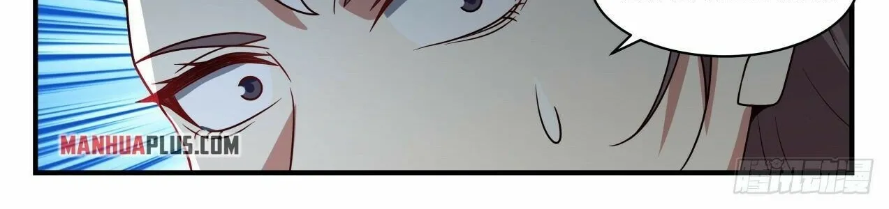 Read Martial Peak chapter 1996 image 17 on Lezhin