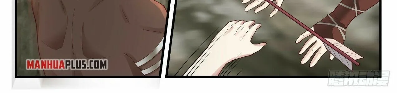 Read Martial Peak chapter 1996 image 3 on Lezhin