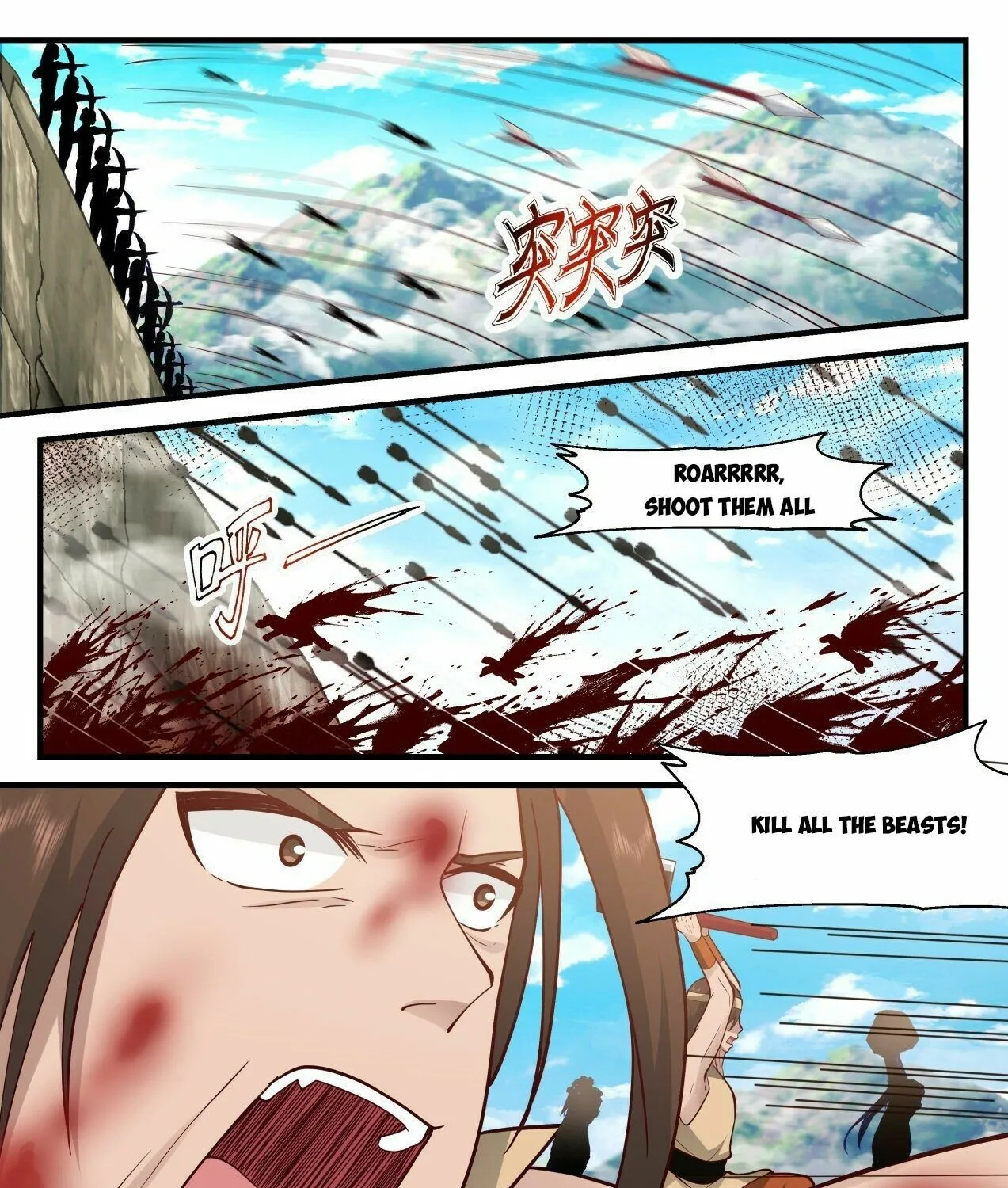 Read Martial Peak chapter 1996 image 6 on Lezhin