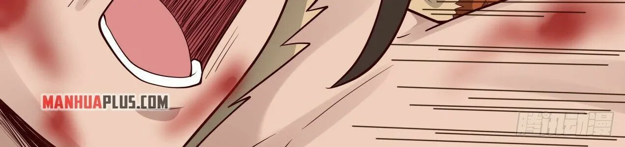 Read Martial Peak chapter 1996 image 7 on Lezhin