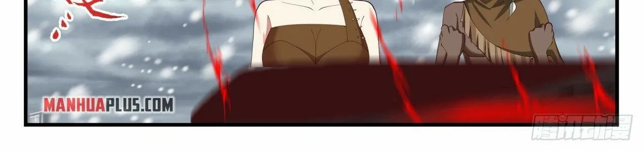 Read Martial Peak chapter 1997 image 11 on Lezhin