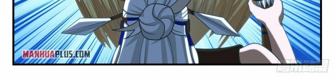 Read Martial Peak chapter 1997 image 17 on Lezhin