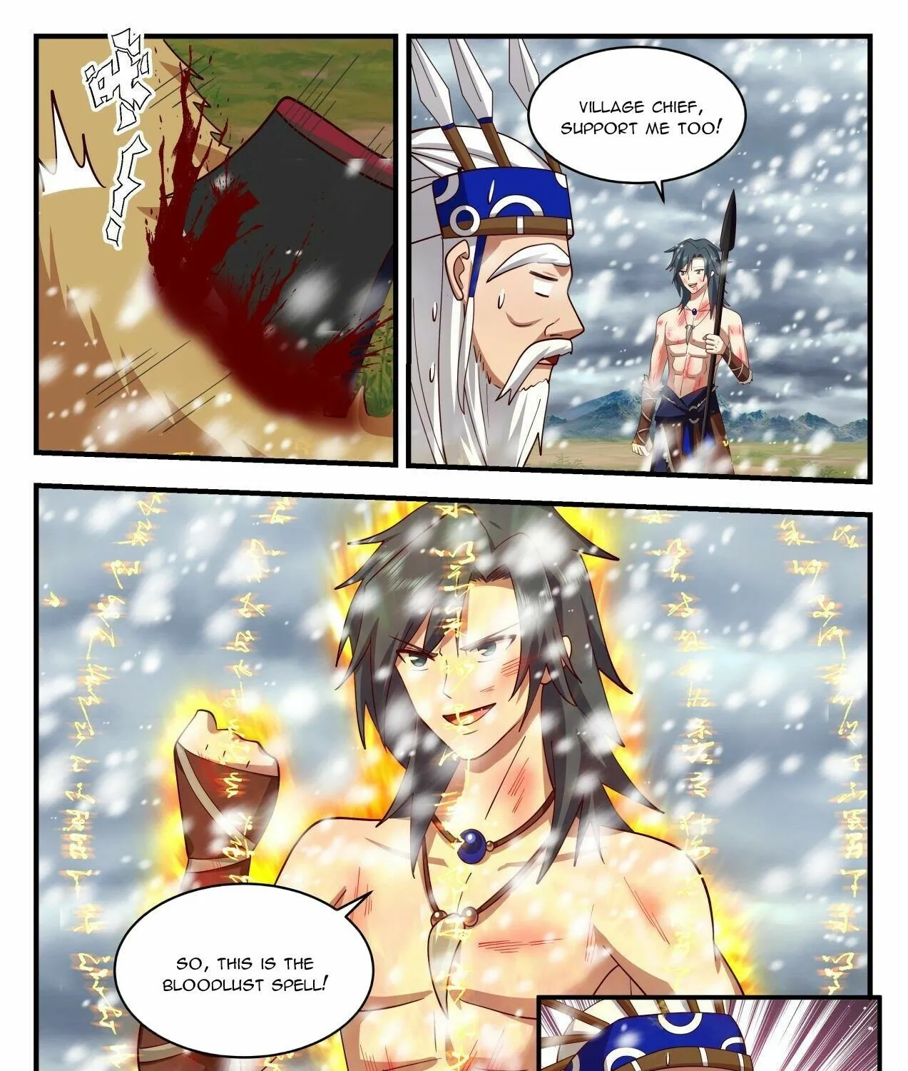 Read Martial Peak chapter 1997 image 18 on Lezhin