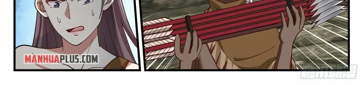 Read Martial Peak chapter 1997 image 3 on Lezhin