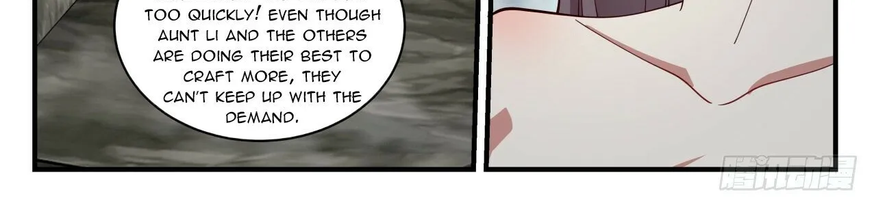 Read Martial Peak chapter 1997 image 5 on Lezhin