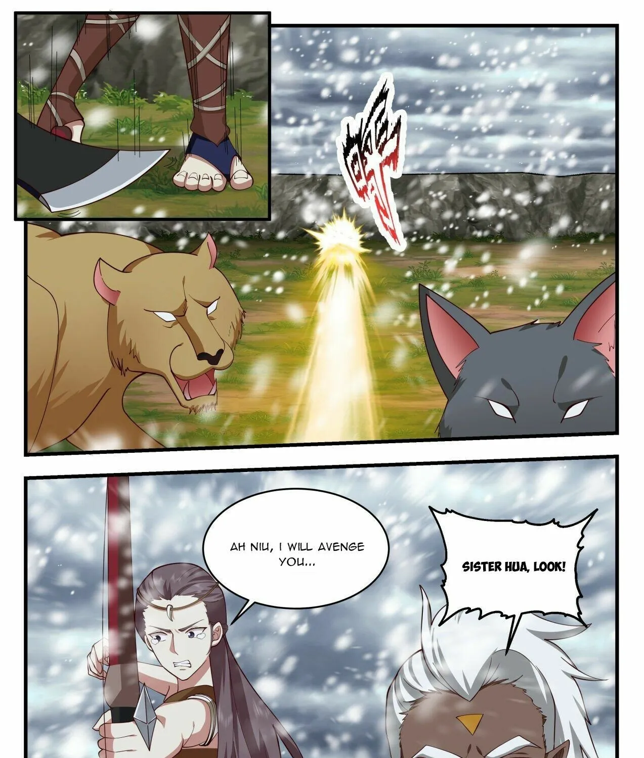 Read Martial Peak chapter 1997 image 8 on Lezhin