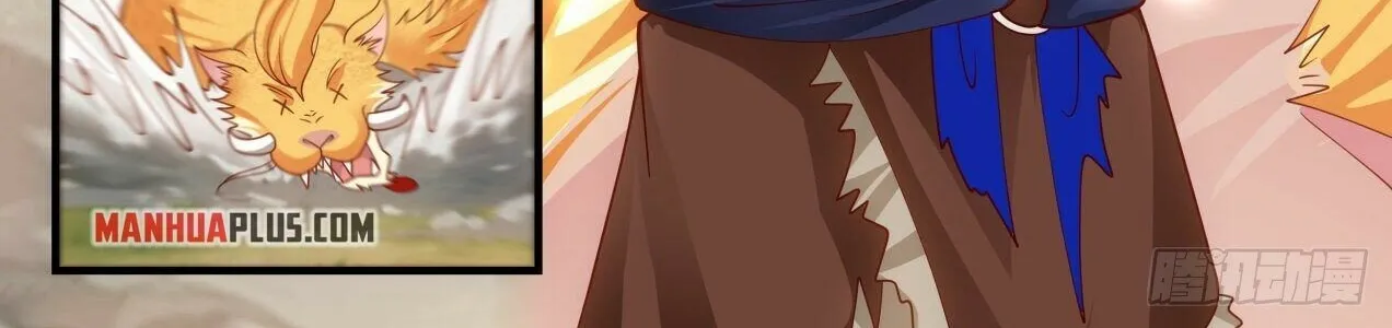 Read Martial Peak chapter 1998 image 11 on Lezhin