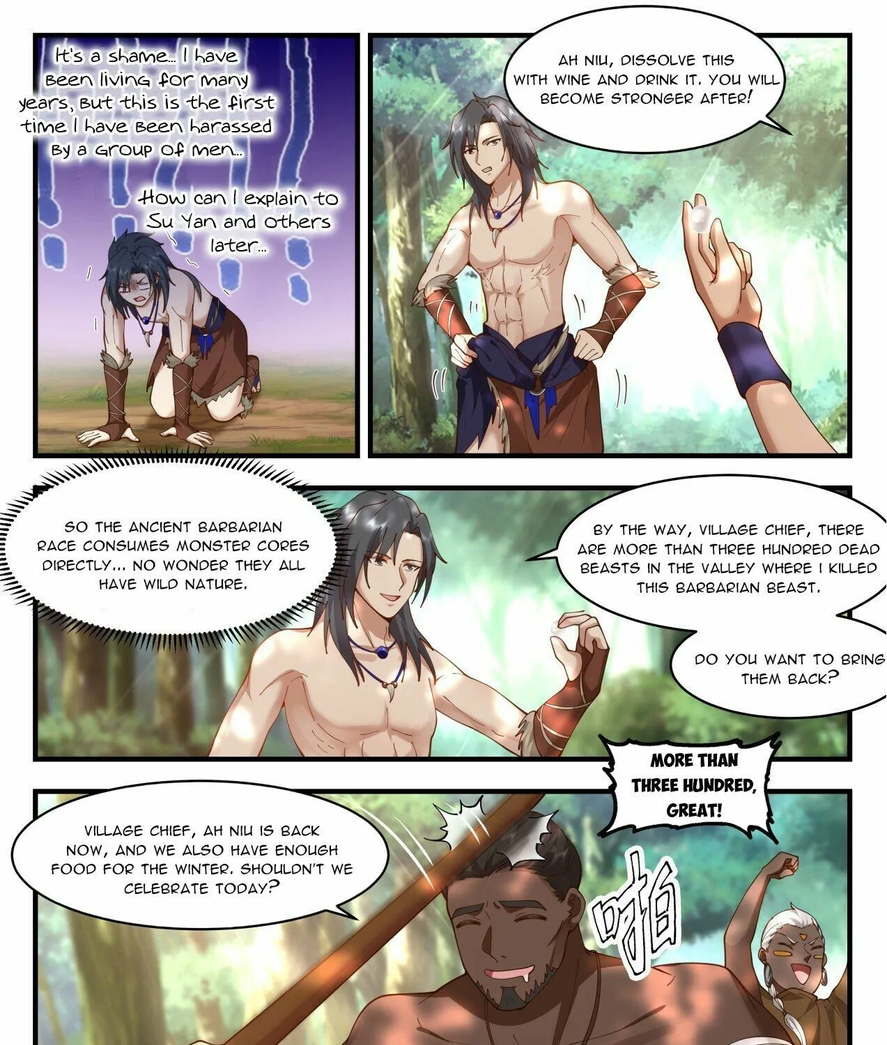 Read Martial Peak chapter 1998 image 18 on Lezhin