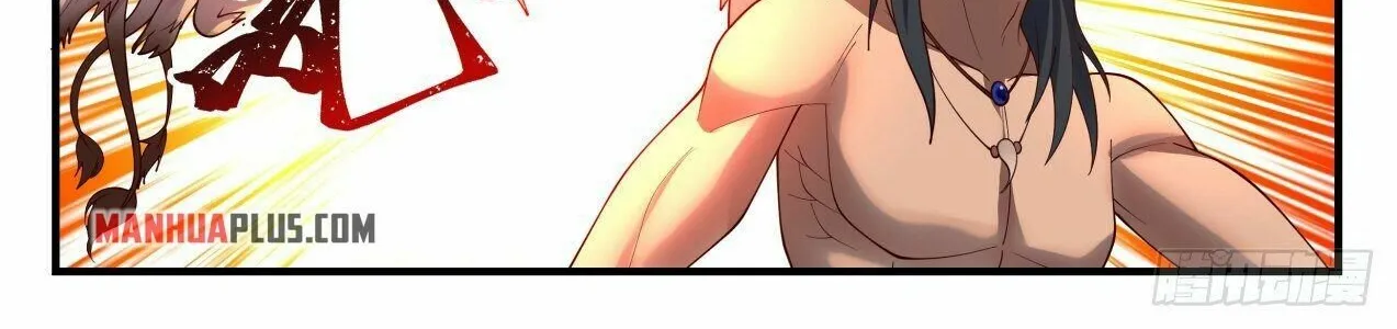 Read Martial Peak chapter 1998 image 7 on Lezhin