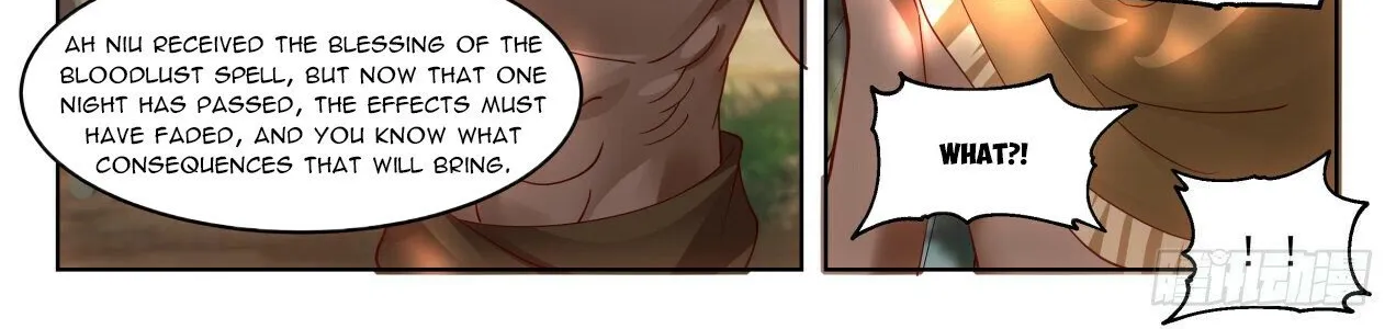 Read Martial Peak chapter 1998 image 9 on Lezhin