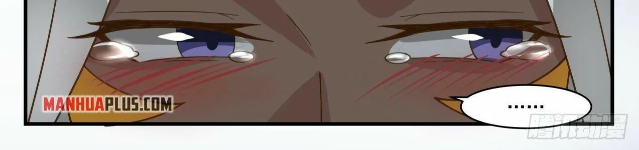 Read Martial Peak chapter 1999 image 5 on Lezhin