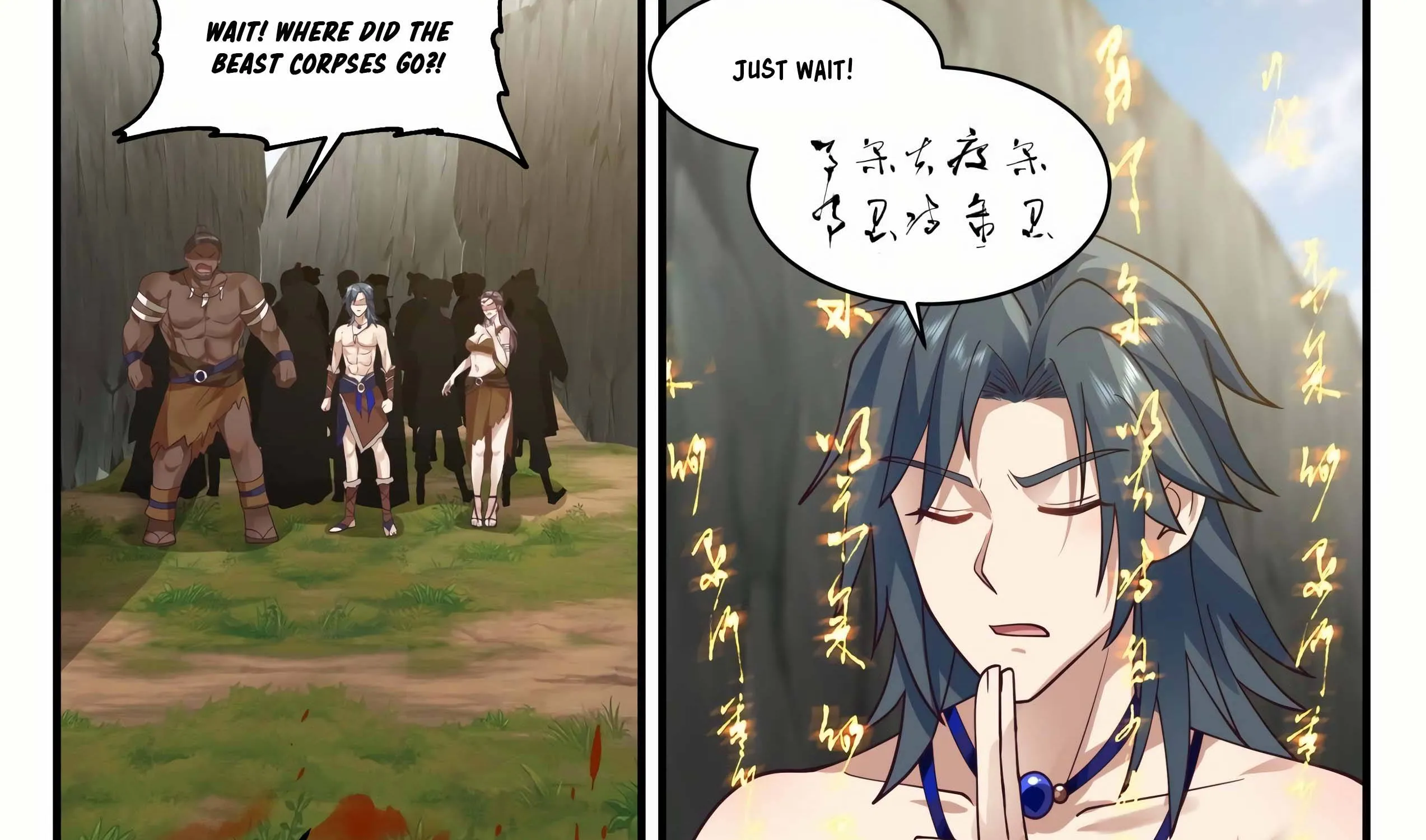 Read Martial Peak chapter 2000 image 2 on Lezhin