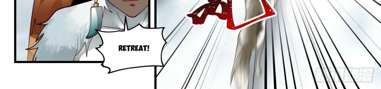 Read Martial Peak chapter 2002 image 15 on Lezhin