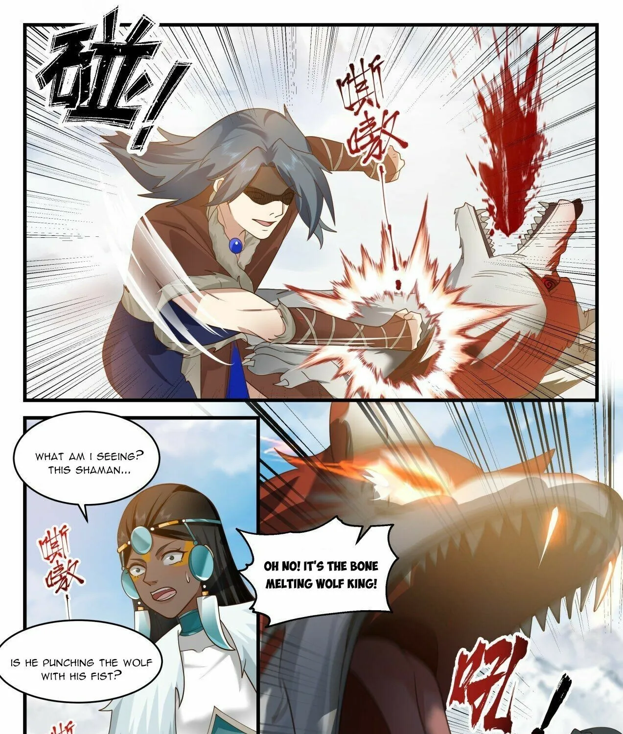Read Martial Peak chapter 2002 image 16 on Lezhin