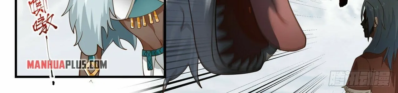 Read Martial Peak chapter 2002 image 17 on Lezhin