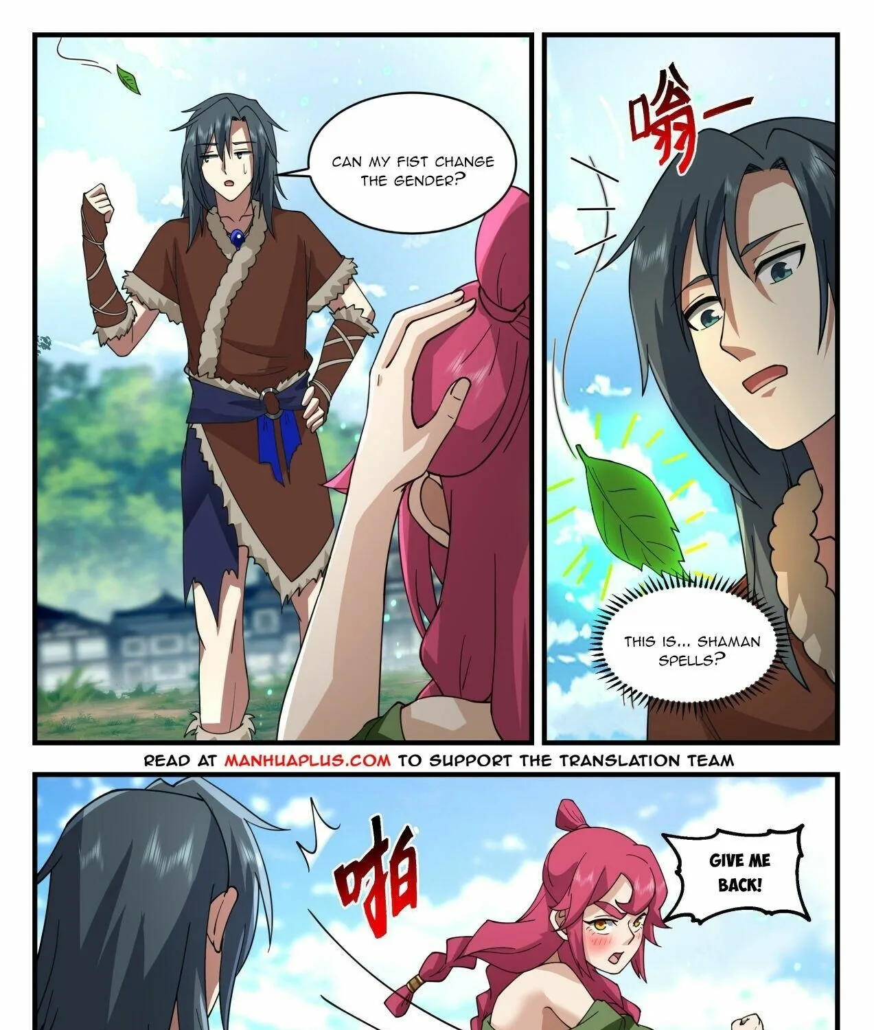 Read Martial Peak chapter 2003 image 16 on Lezhin