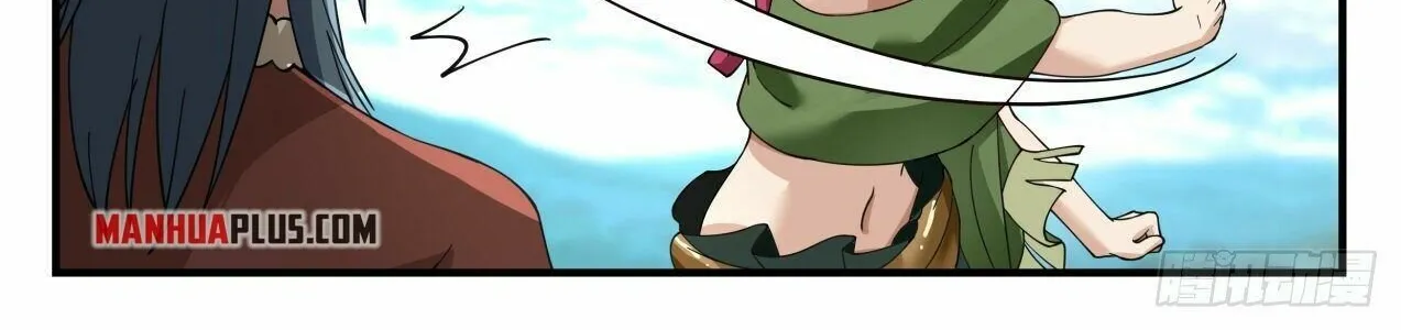 Read Martial Peak chapter 2003 image 17 on Lezhin