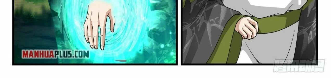 Read Martial Peak chapter 2003 image 21 on Lezhin