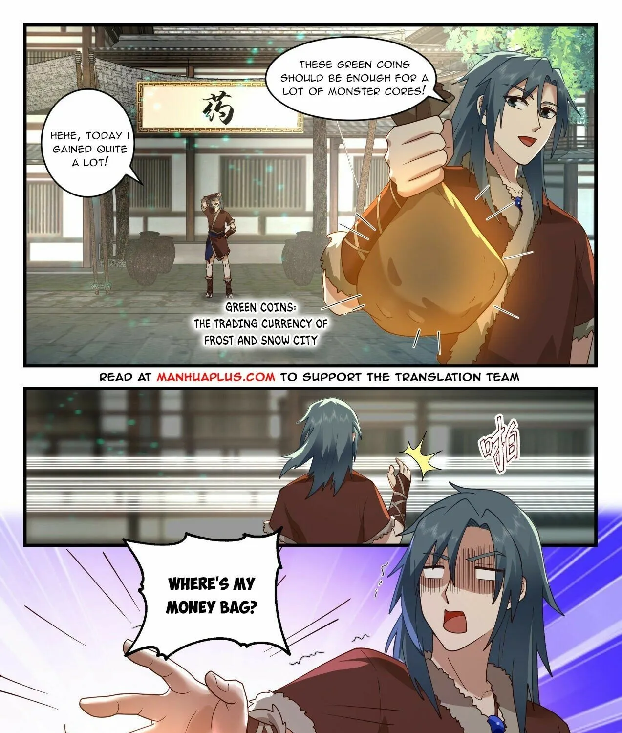 Read Martial Peak chapter 2003 image 8 on Lezhin