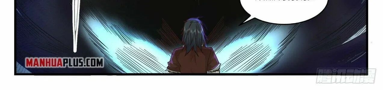 Read Martial Peak chapter 2005 image 11 on Lezhin