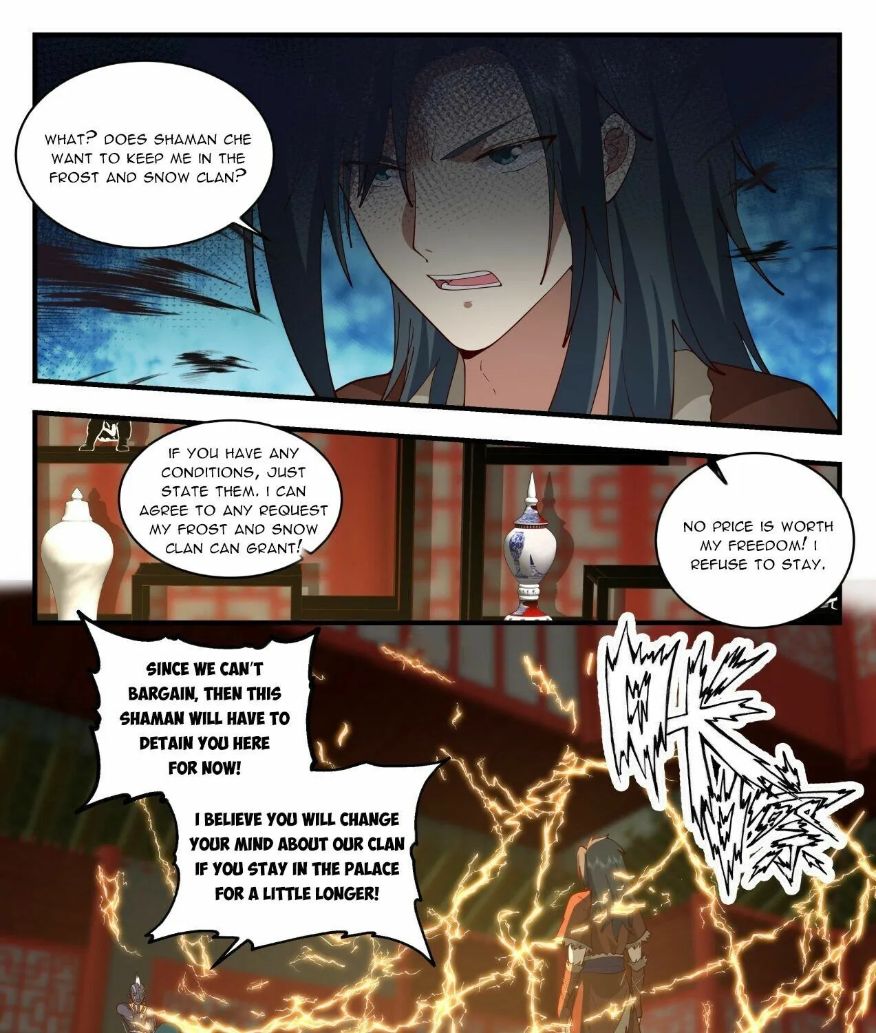 Read Martial Peak chapter 2005 image 18 on Lezhin