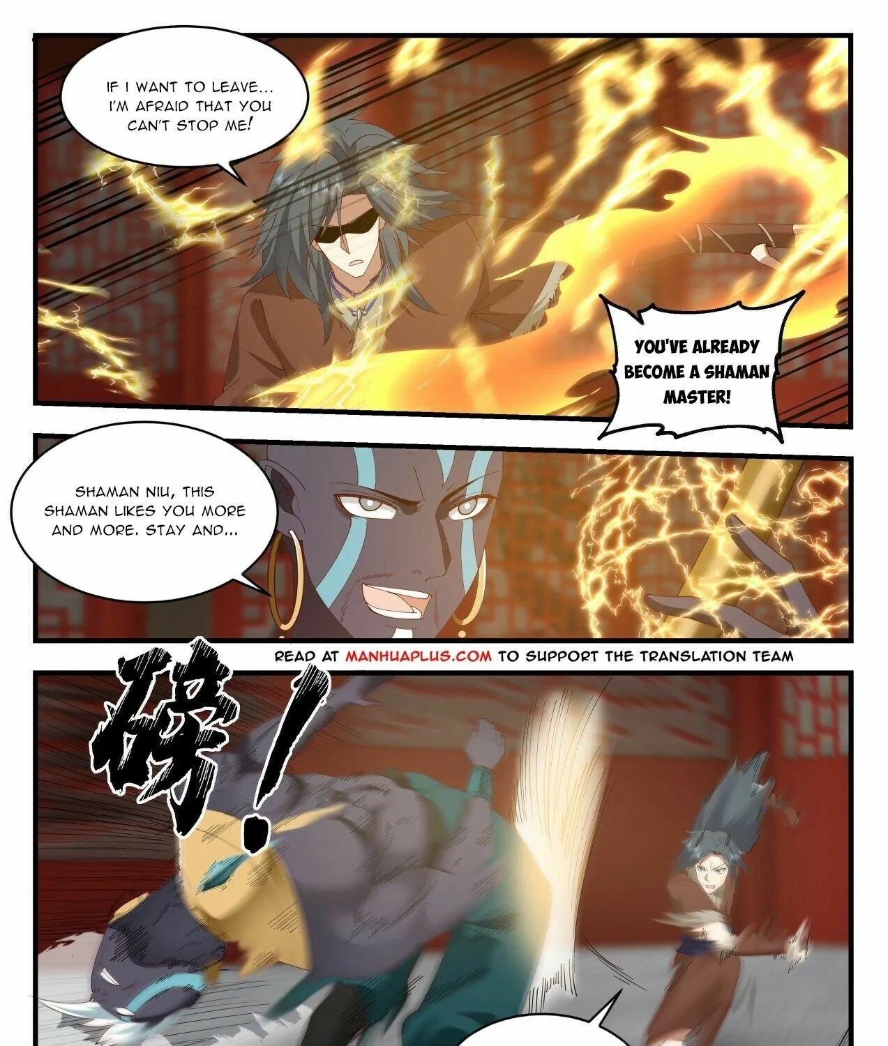 Read Martial Peak chapter 2005 image 20 on Lezhin