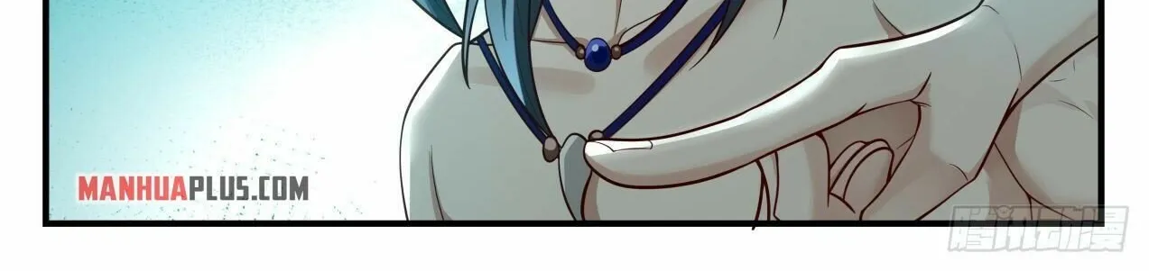 Read Martial Peak chapter 2006 image 21 on Lezhin