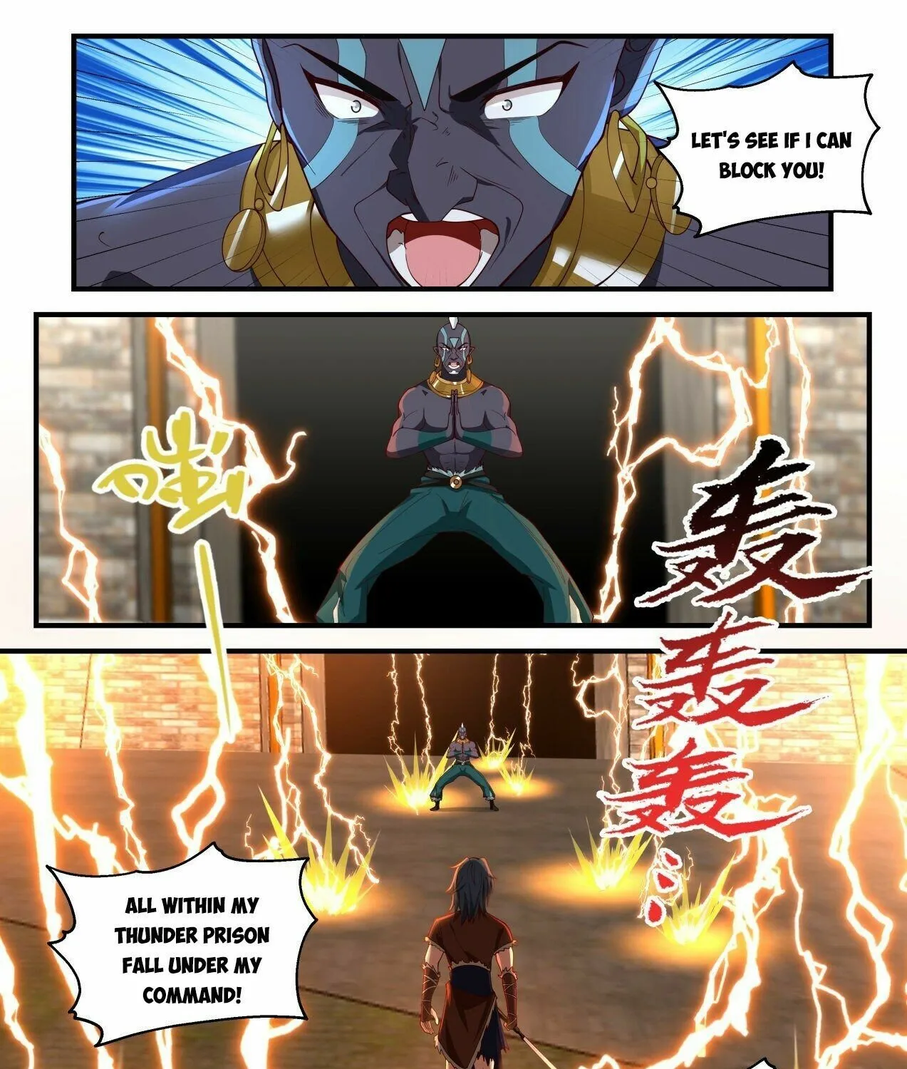 Read Martial Peak chapter 2006 image 6 on Lezhin