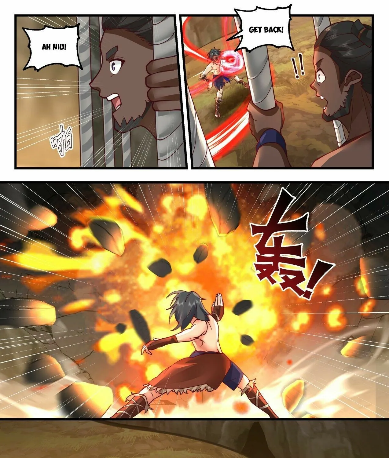 Read Martial Peak chapter 2007 image 18 on Lezhin