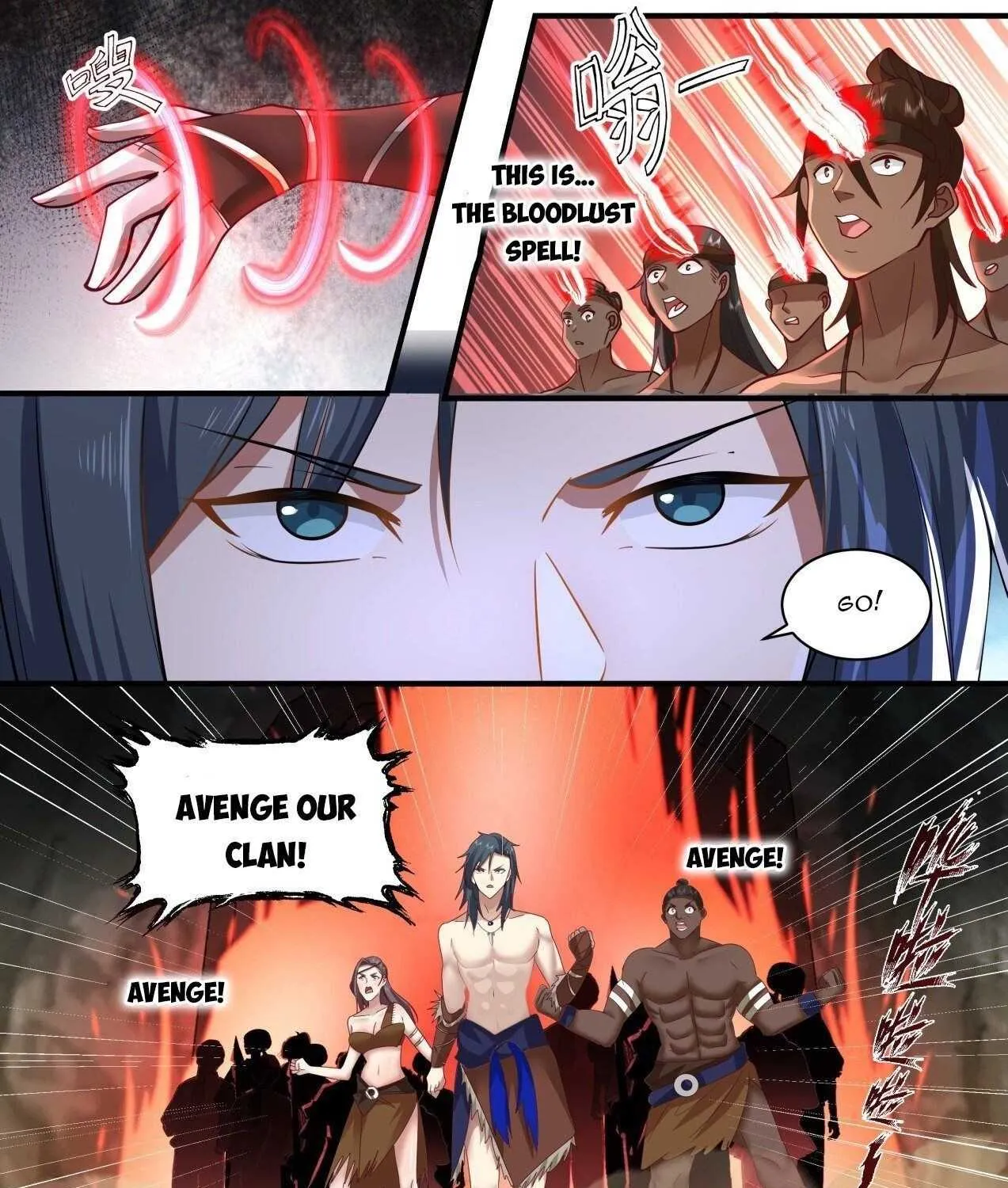 Read Martial Peak chapter 2007 image 22 on Lezhin