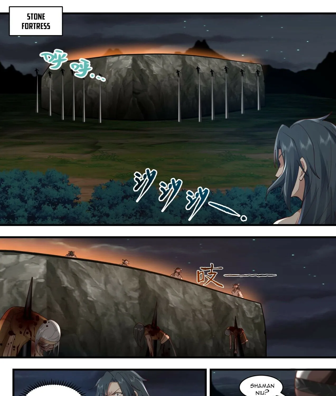 Read Martial Peak chapter 2007 image 6 on Lezhin