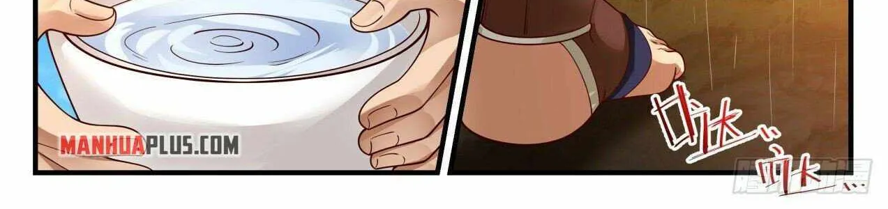 Read Martial Peak chapter 2008 image 7 on Lezhin