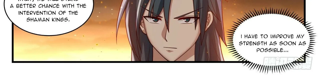 Read Martial Peak chapter 2009 image 15 on Lezhin