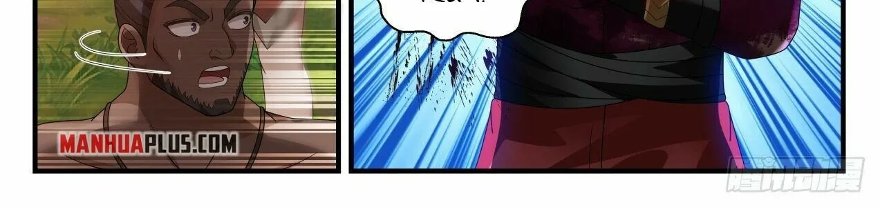 Read Martial Peak chapter 2009 image 21 on Lezhin