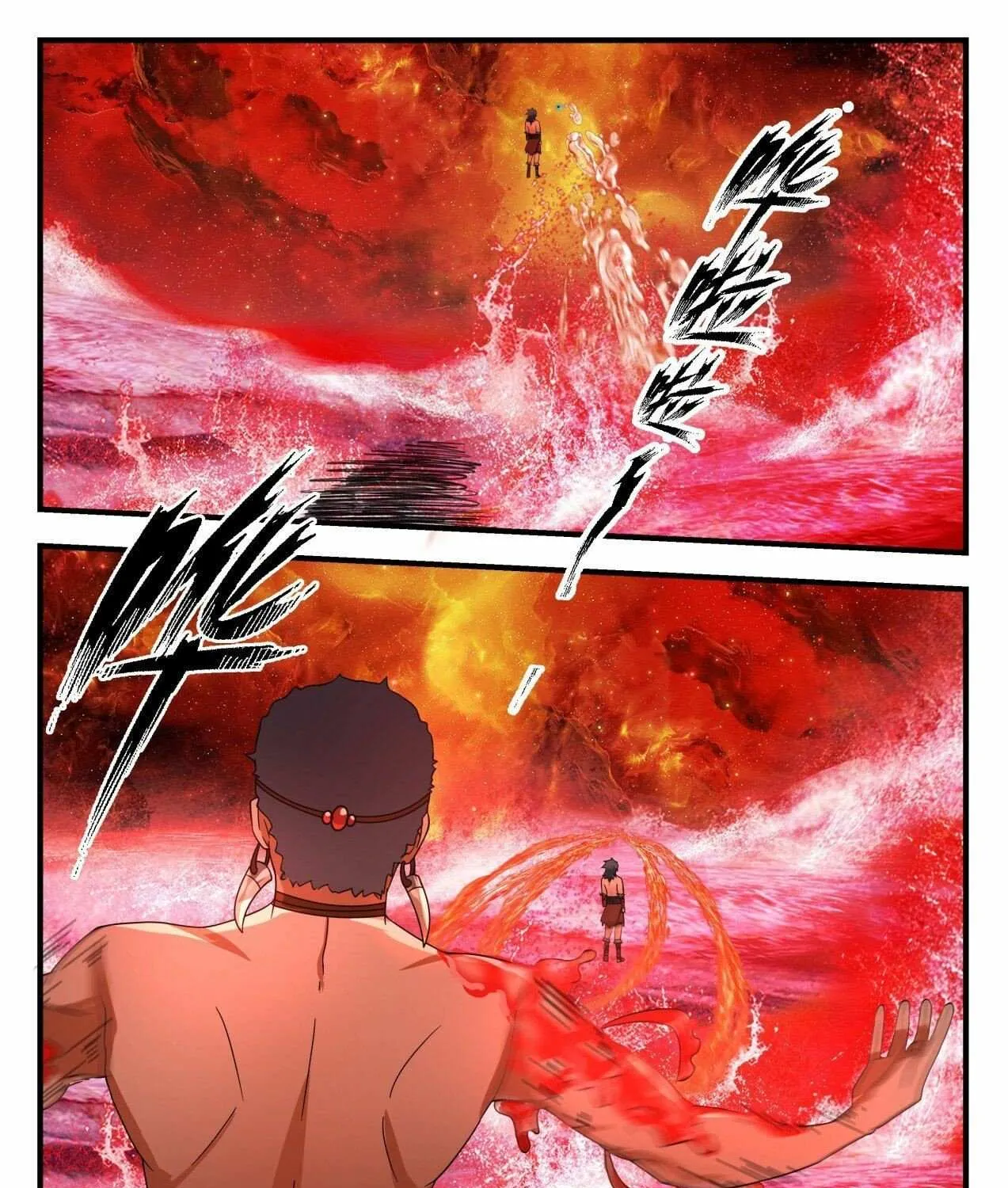 Read Martial Peak chapter 2009 image 4 on Lezhin