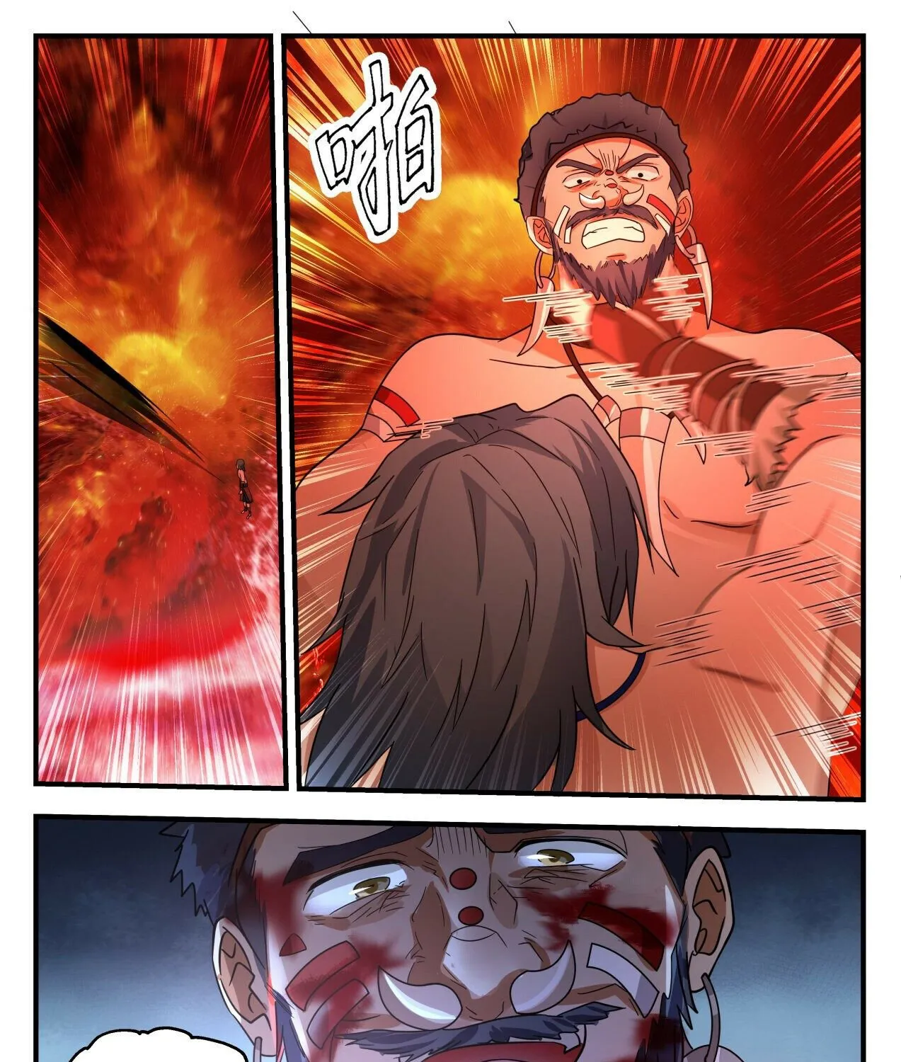 Read Martial Peak chapter 2009 image 6 on Lezhin