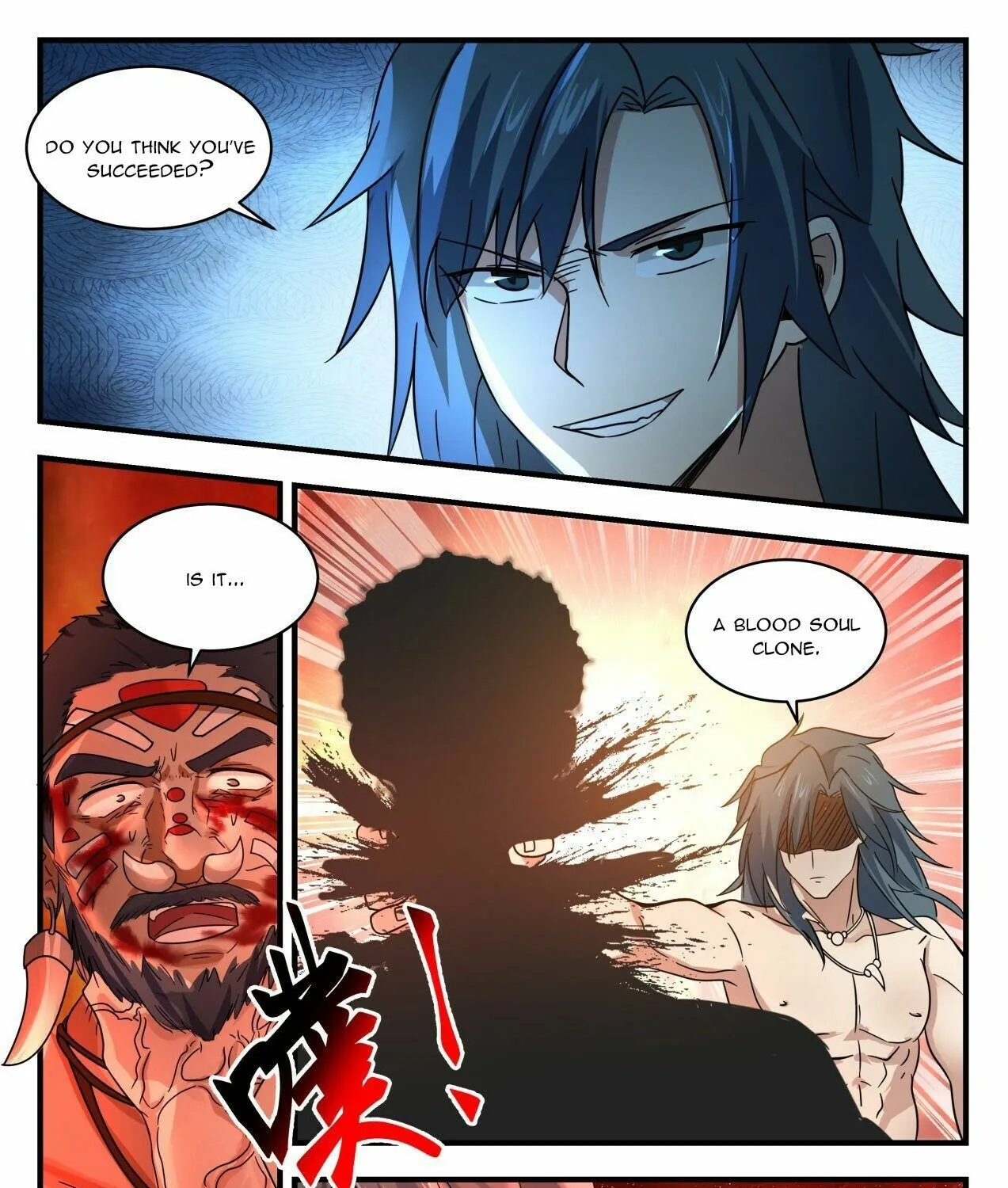 Read Martial Peak chapter 2009 image 8 on Lezhin