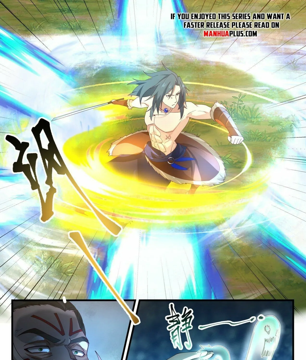 Read Martial Peak chapter 2010 image 10 on Lezhin